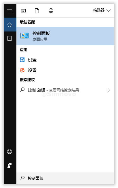 在Windows 10电源按钮菜单中添加休眠选项 第1张