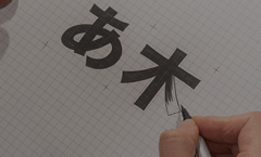5款免费可以商用的优秀「中文字体」下载