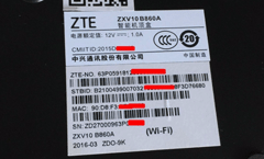 免TTL线解除「中兴ZXV10 B860A」第三方软件限制和root的方法