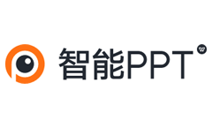 5分钟帮你搞定PPT！金山偷偷上线「WPS智能PPT」完全免费