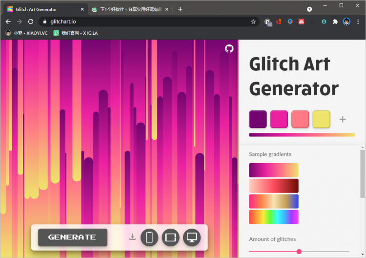 [在线] Glitch Art Generator 艺术背景图案生成 小羿
