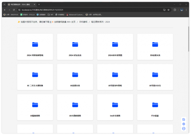 一个软件搞定所有网盘!开源易用云存储管理工具:NetMount - 小羿
