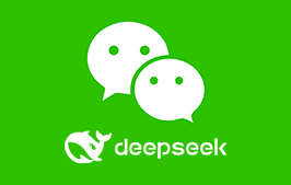 微信已接入 DeepSeek R1 满血版，免费使用