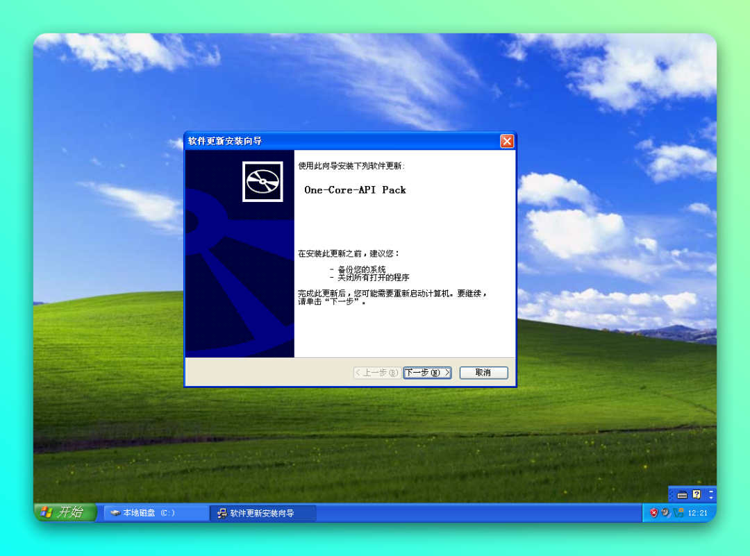 20250709-2