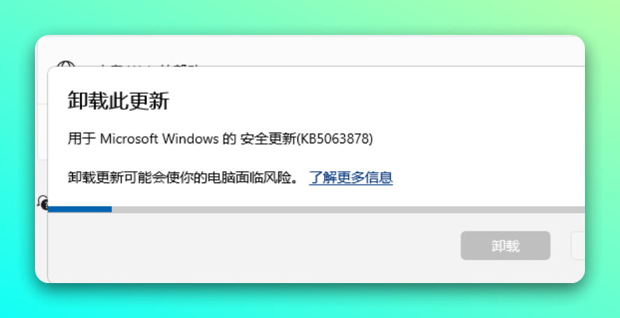 20250820-4