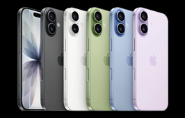 iPhone 17 系列发布!iPhone 16 用户成 🤡了
