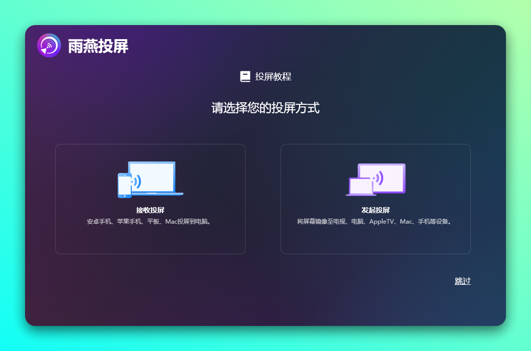 20250917-4 20250917-4