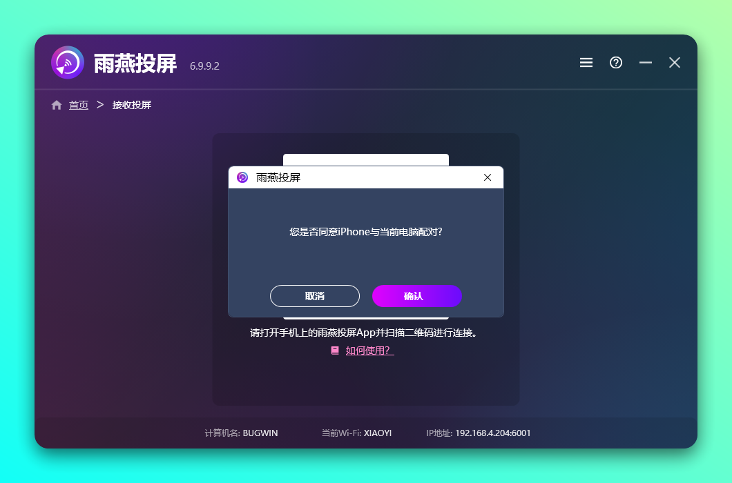 20250917-5 20250917-5