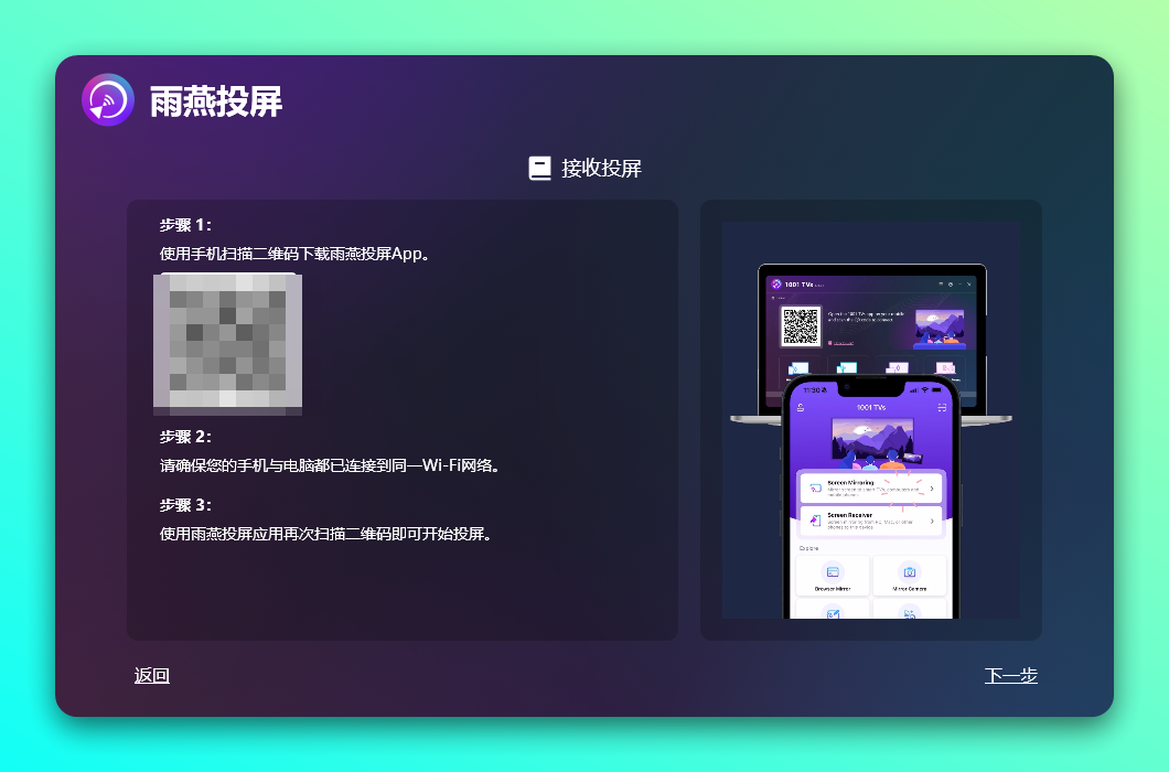 20250917-6 20250917-6