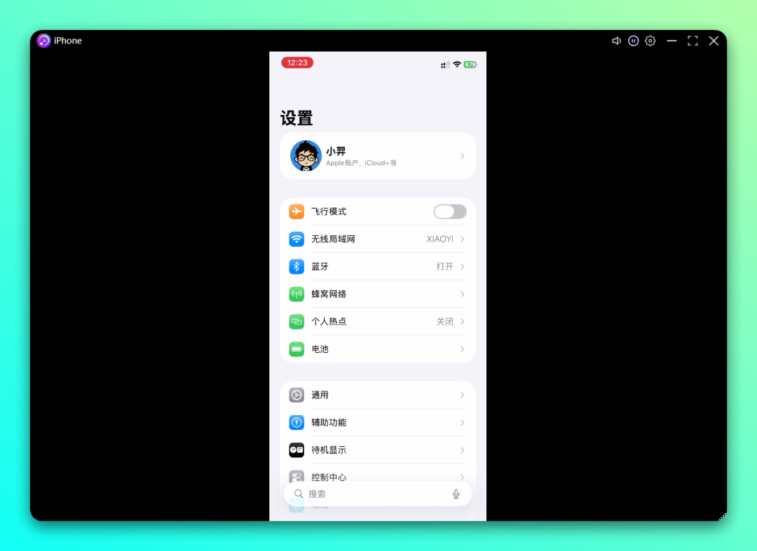 20250917-7 20250917-7