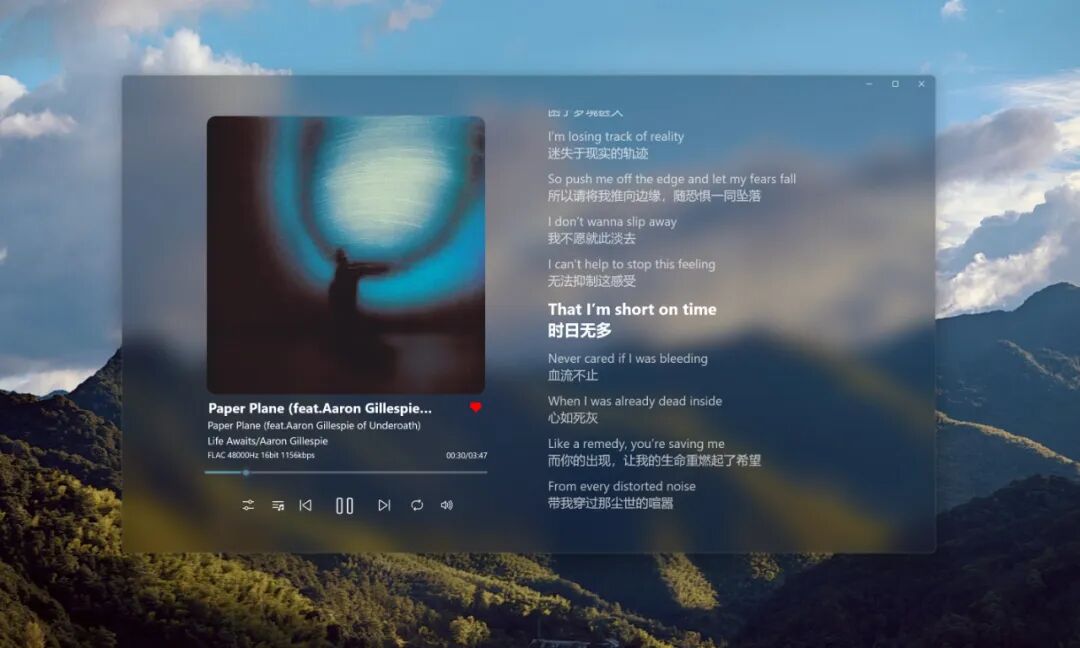 20250918-3 20250918-3