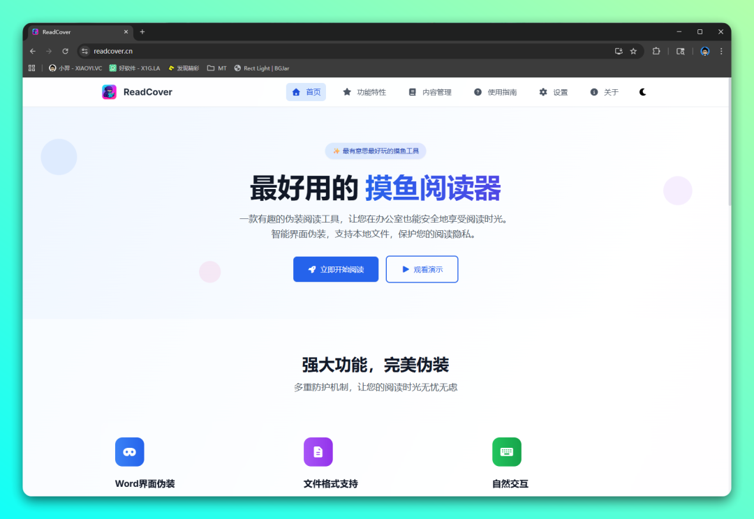 20250922-1 20250922-1