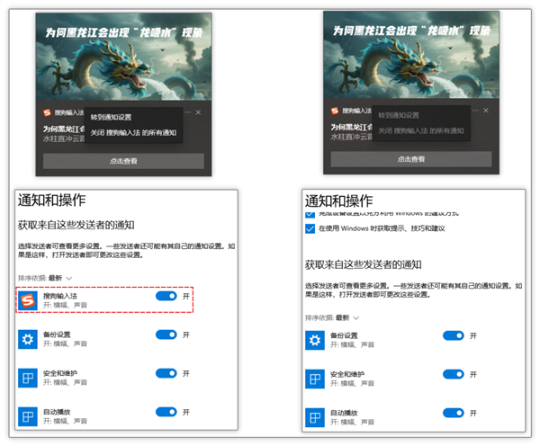 20250922-4 20250922-4