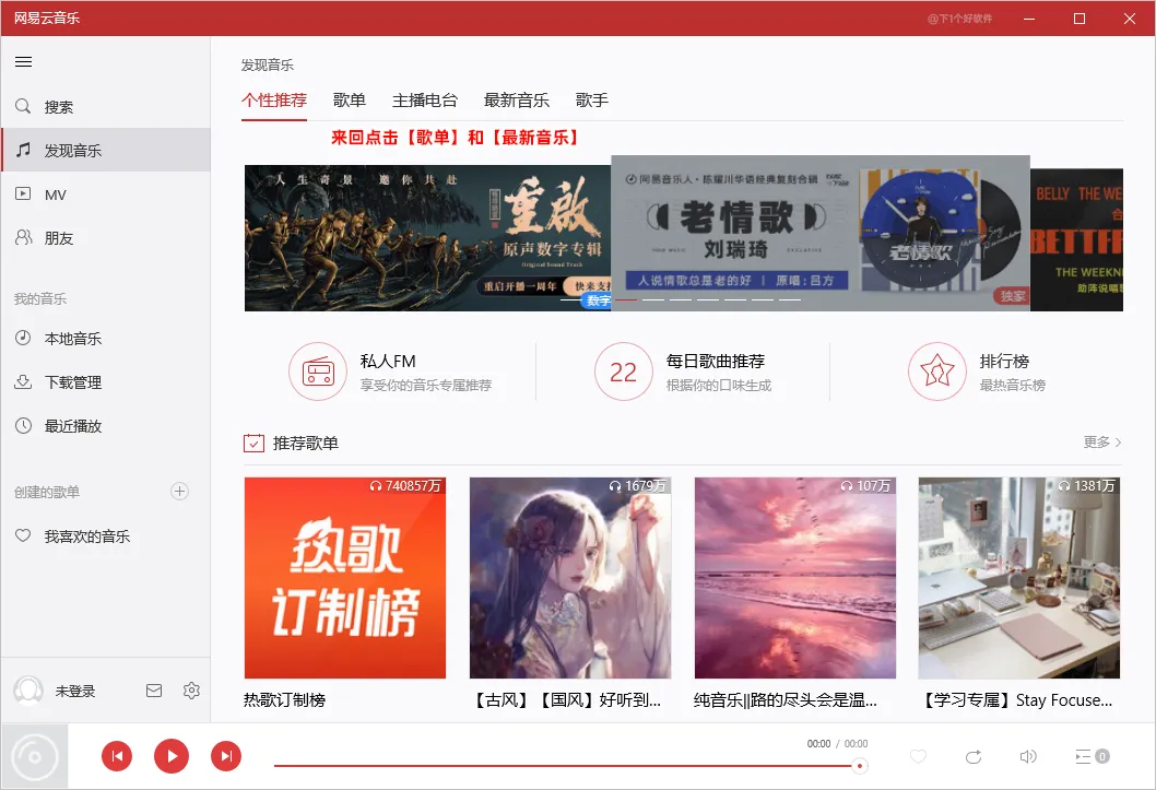 20250924-3 20250924-3