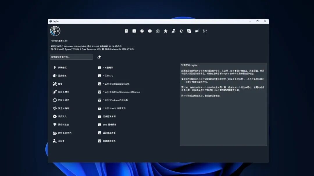 20250925-1 20250925-1