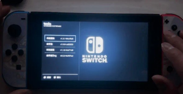 解决国行 Switch 升级 20.40 版本导致 2162-0002 报错 第1张