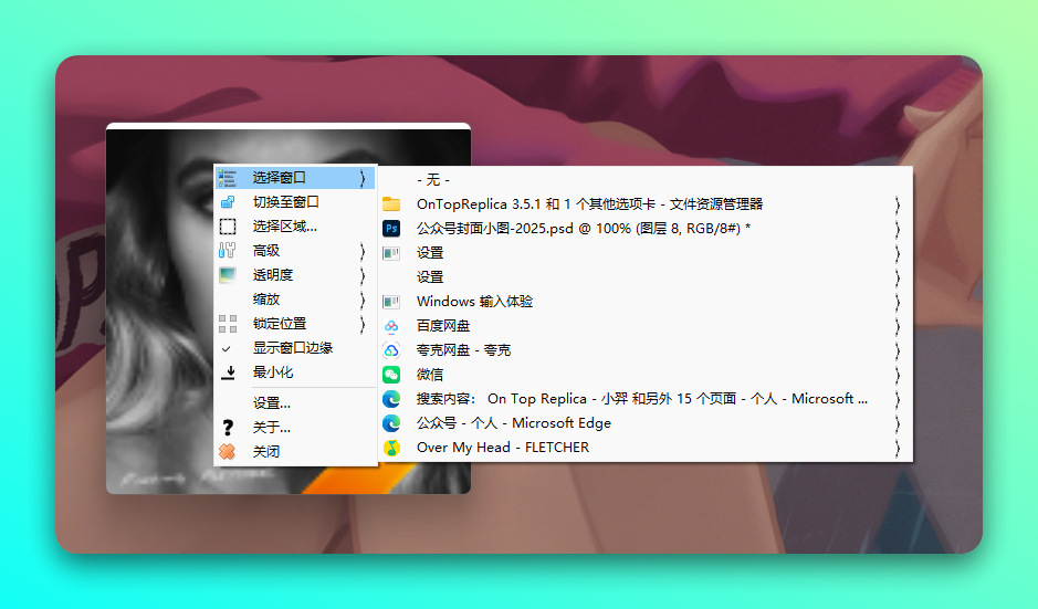 20250930-1 20250930-1