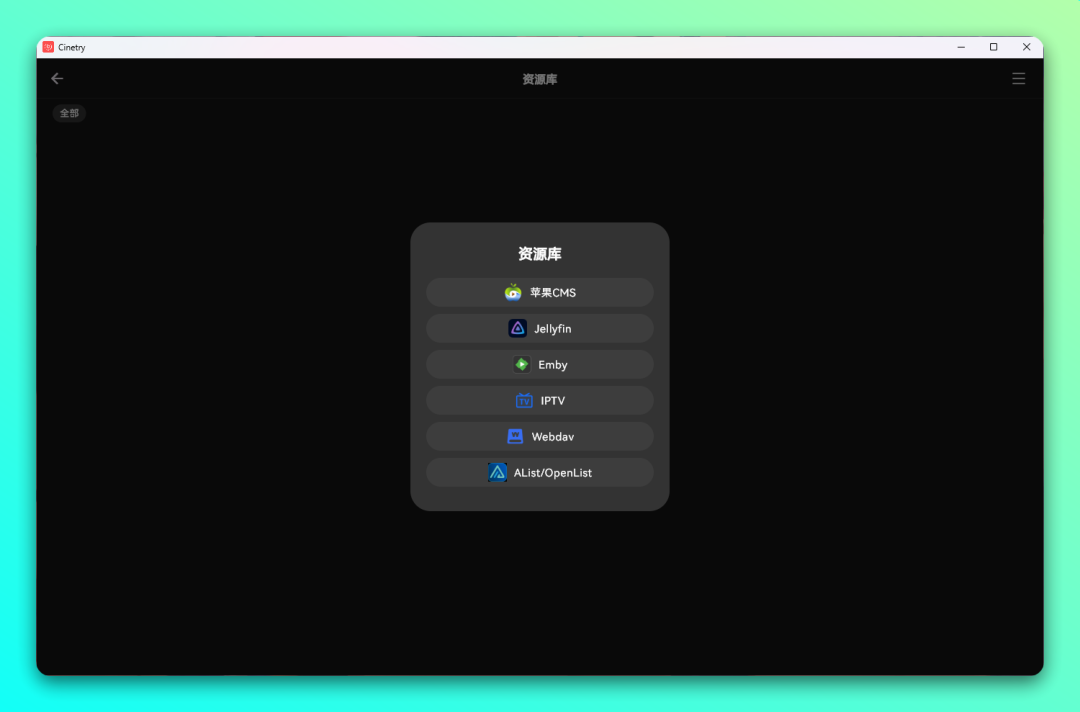 20250930-2 20250930-2