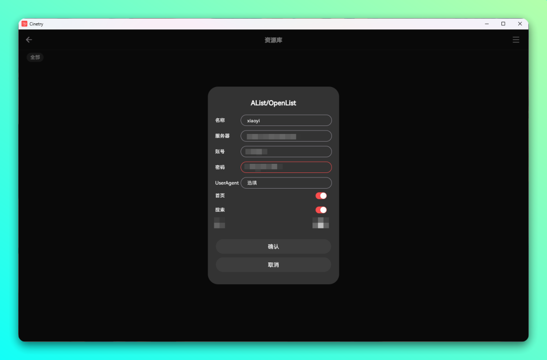 20250930-3 20250930-3