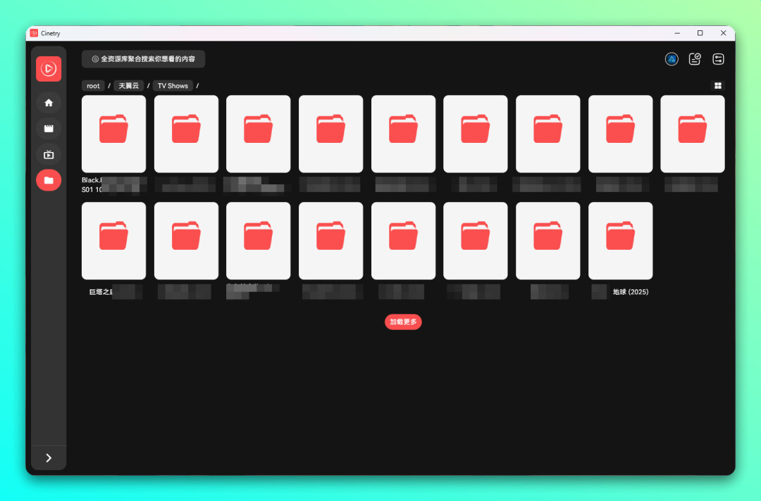 20250930-4 20250930-4