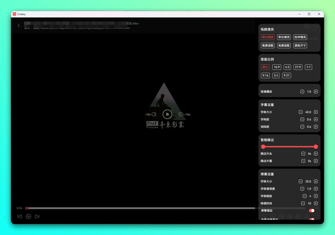 20250930-5 20250930-5