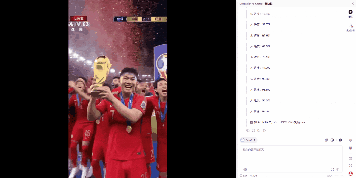 最新版国内直连Sora2,无水印免费使用教程 第4张-小羿