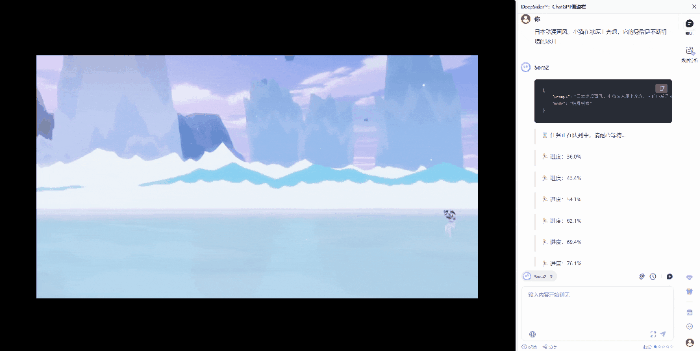 最新版国内直连Sora2,无水印免费使用教程 第9张-小羿