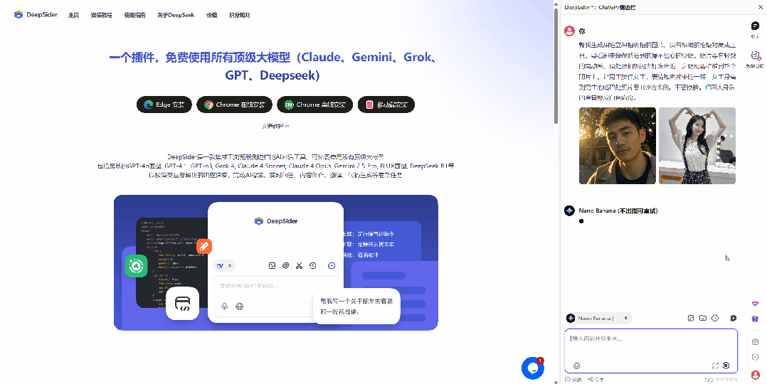 20251013-5 20251013-5