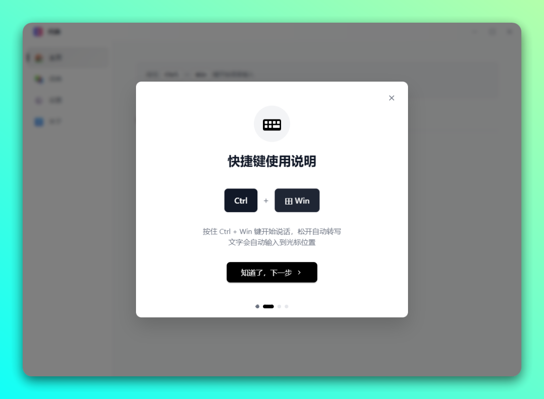 20251022-6 20251022-6