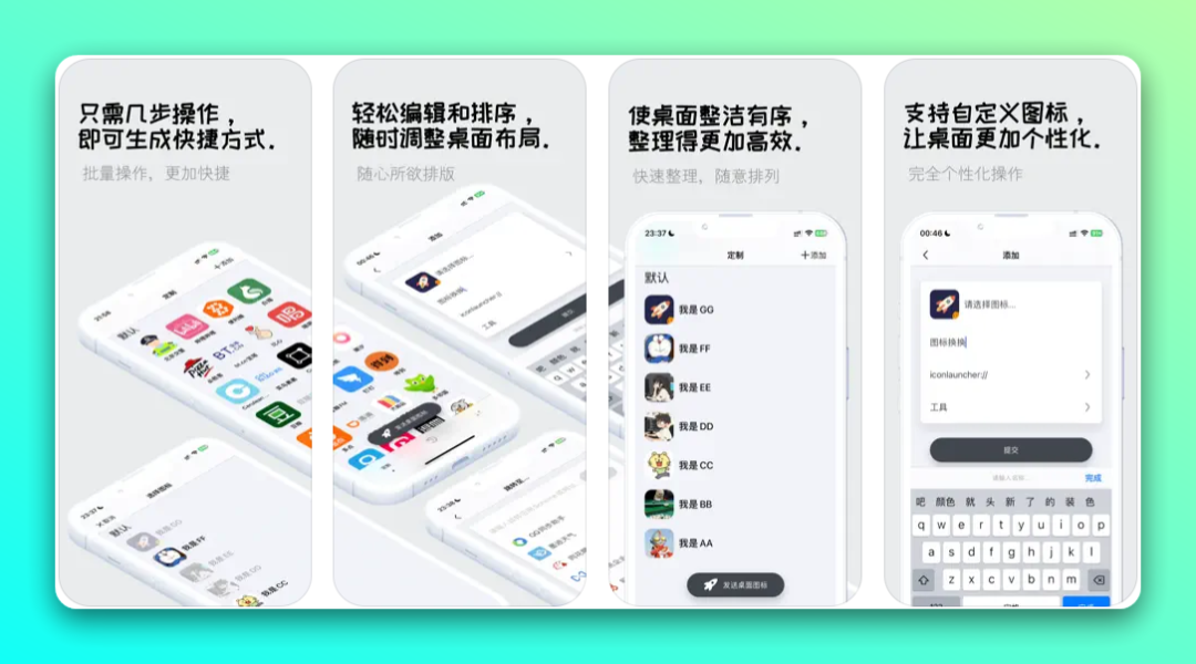 20251027-3 20251027-3