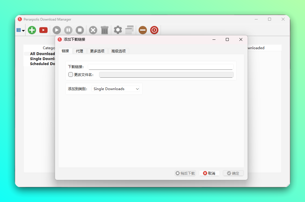 20251028-1 20251028-1