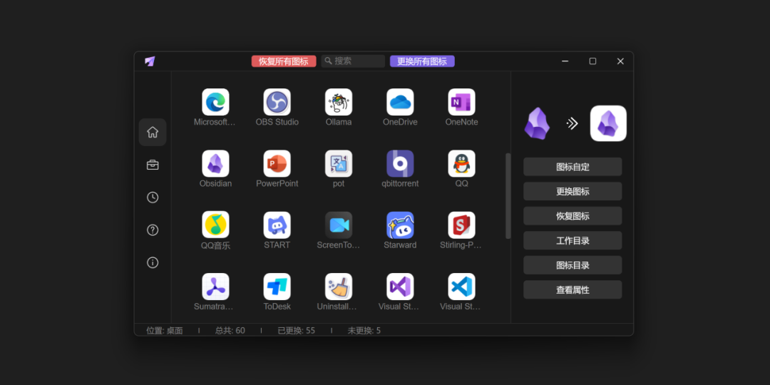 20251029-1 20251029-1