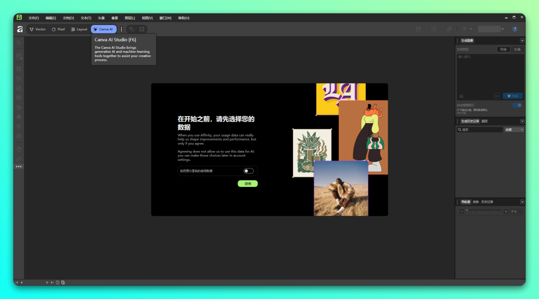 20251031-3 20251031-3