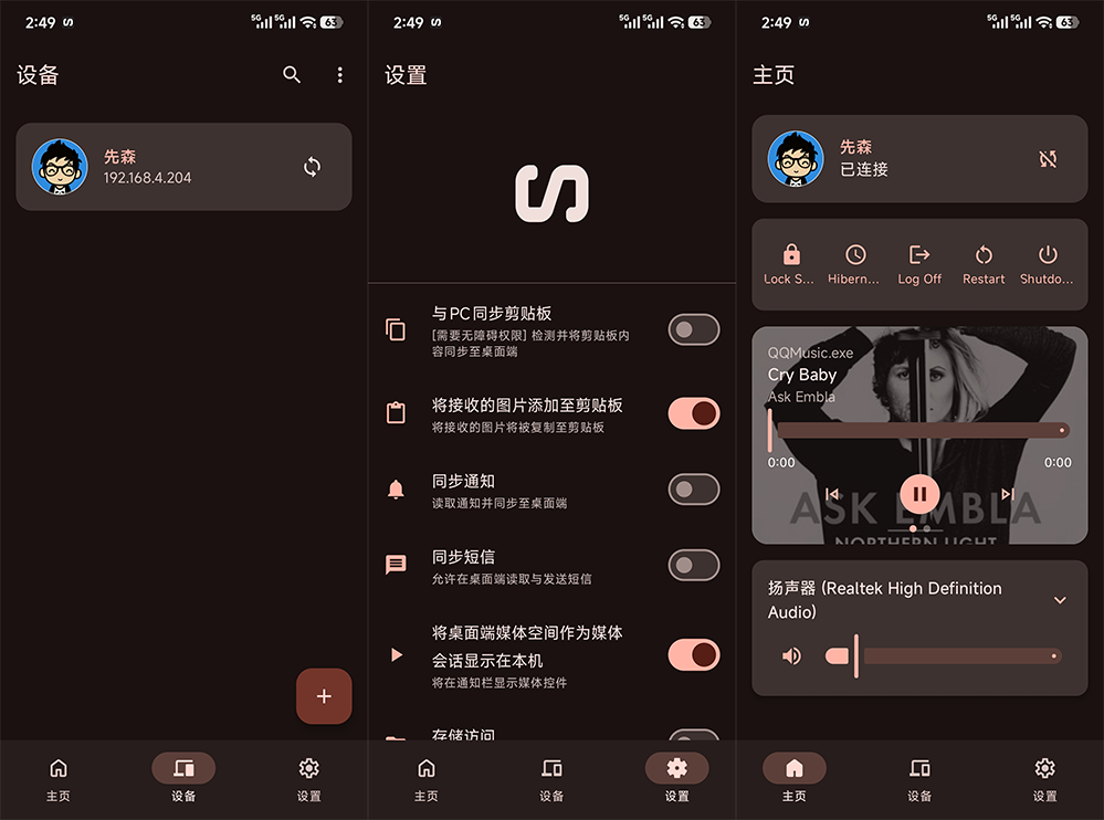 20251105-4 20251105-4