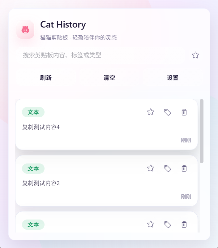 20251107-2 20251107-2