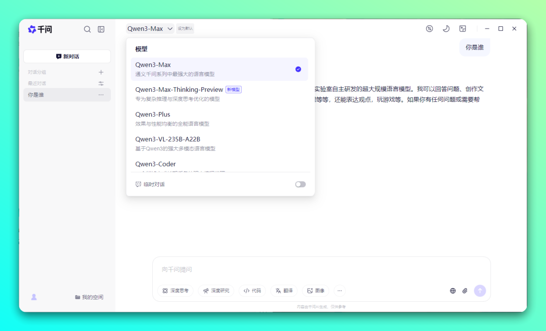 20251117-4 20251117-4