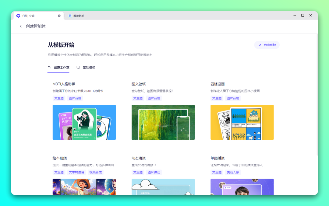 20251117-7 20251117-7