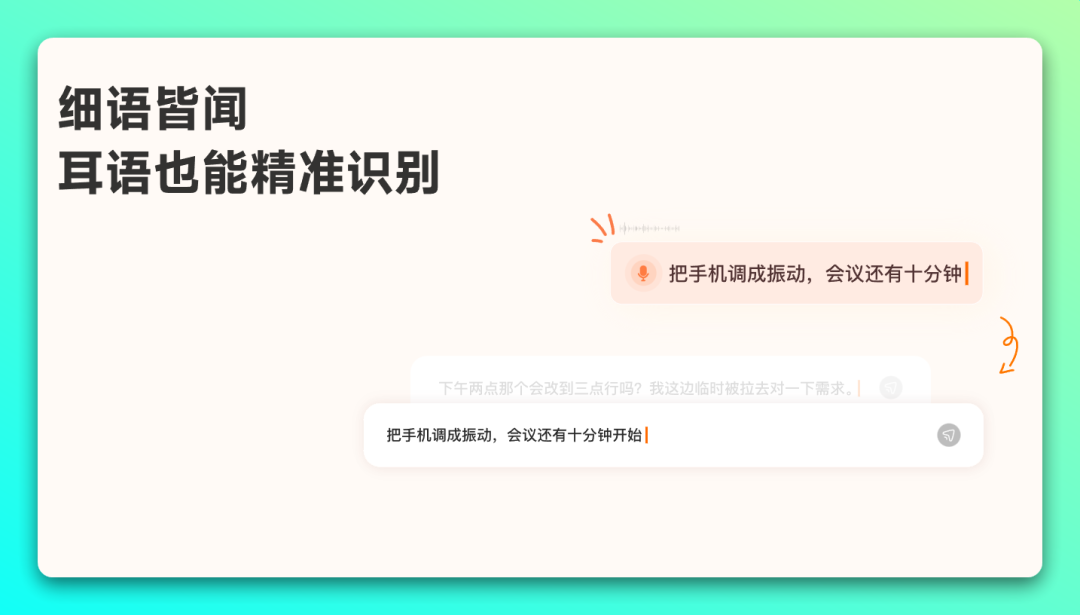 20251127-2 20251127-2