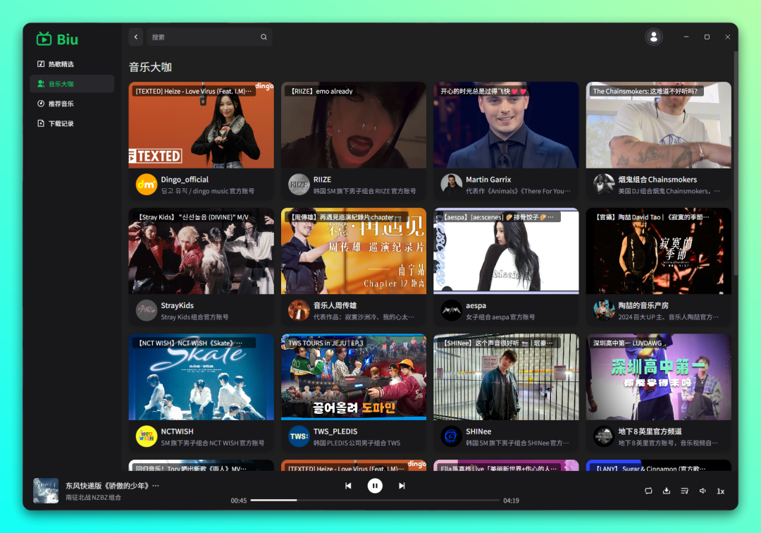 20251128-3 20251128-3