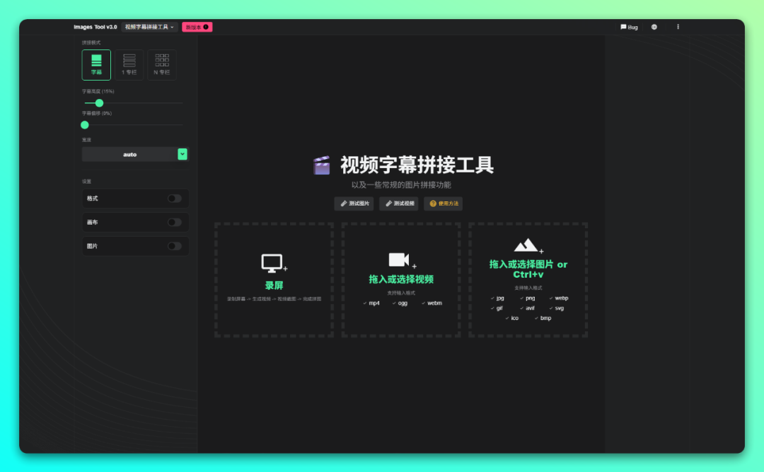 20251205-1 20251205-1