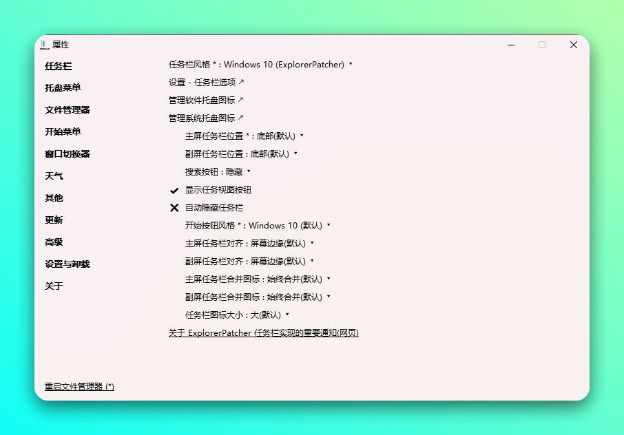 20251205-3 20251205-3