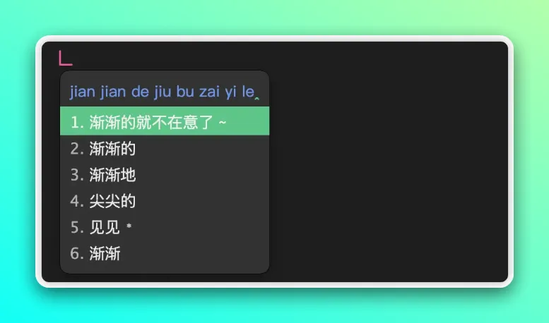 20251208-4 20251208-4