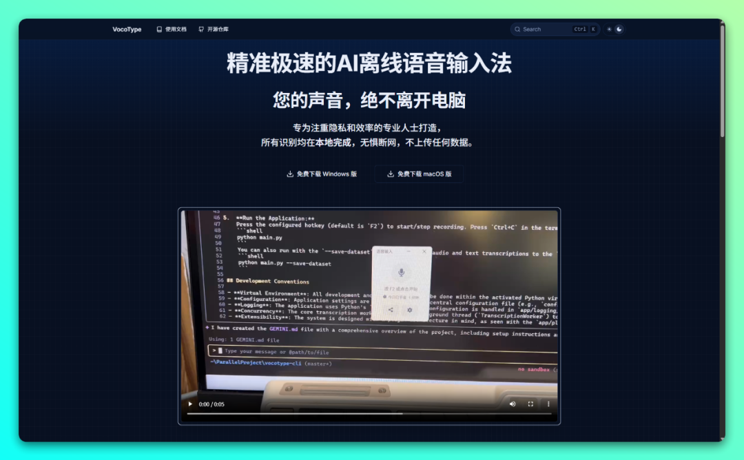 20251209-3 20251209-3