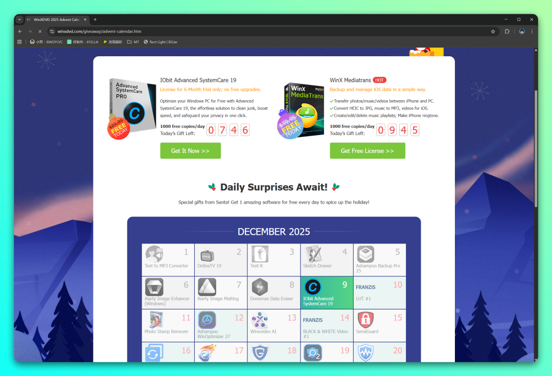 20251210-3 20251210-3