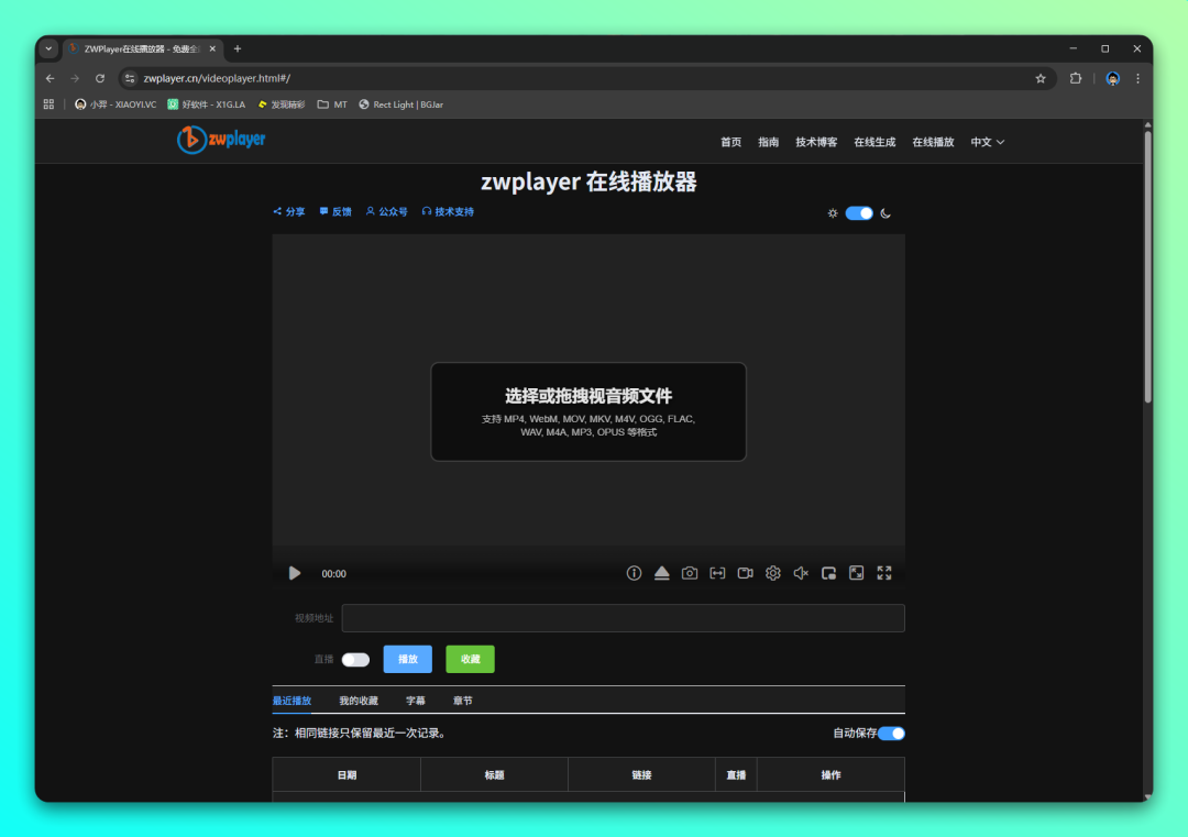 20251215-2 20251215-2