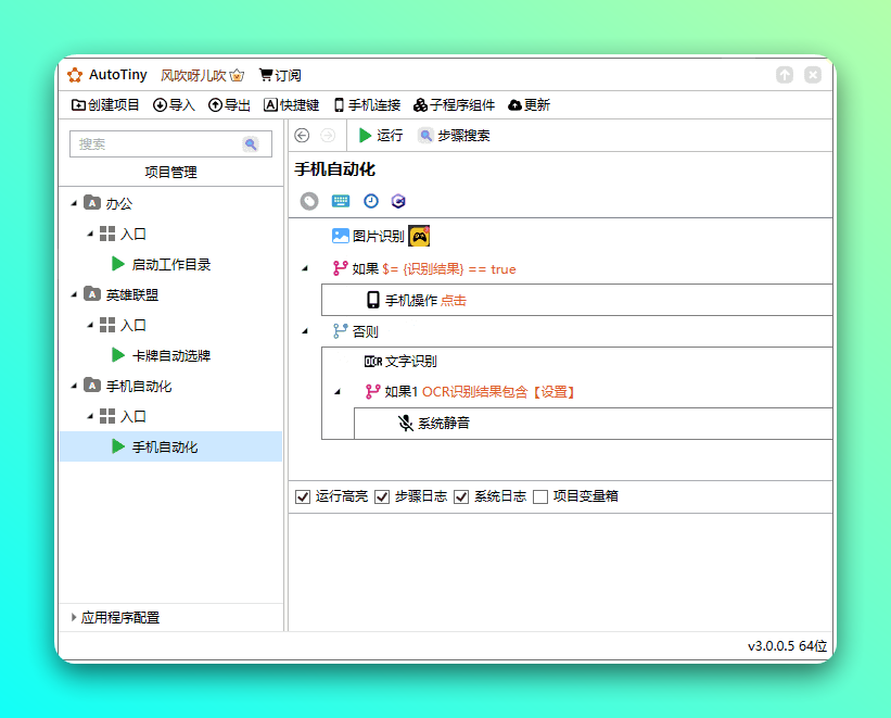 20251230-9 20251230-9