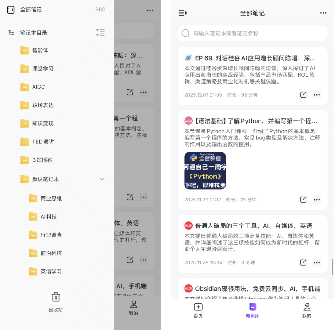 20260104-10 20260104-10