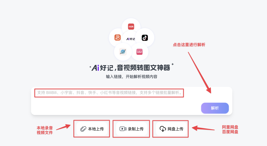 20260104-3 20260104-3