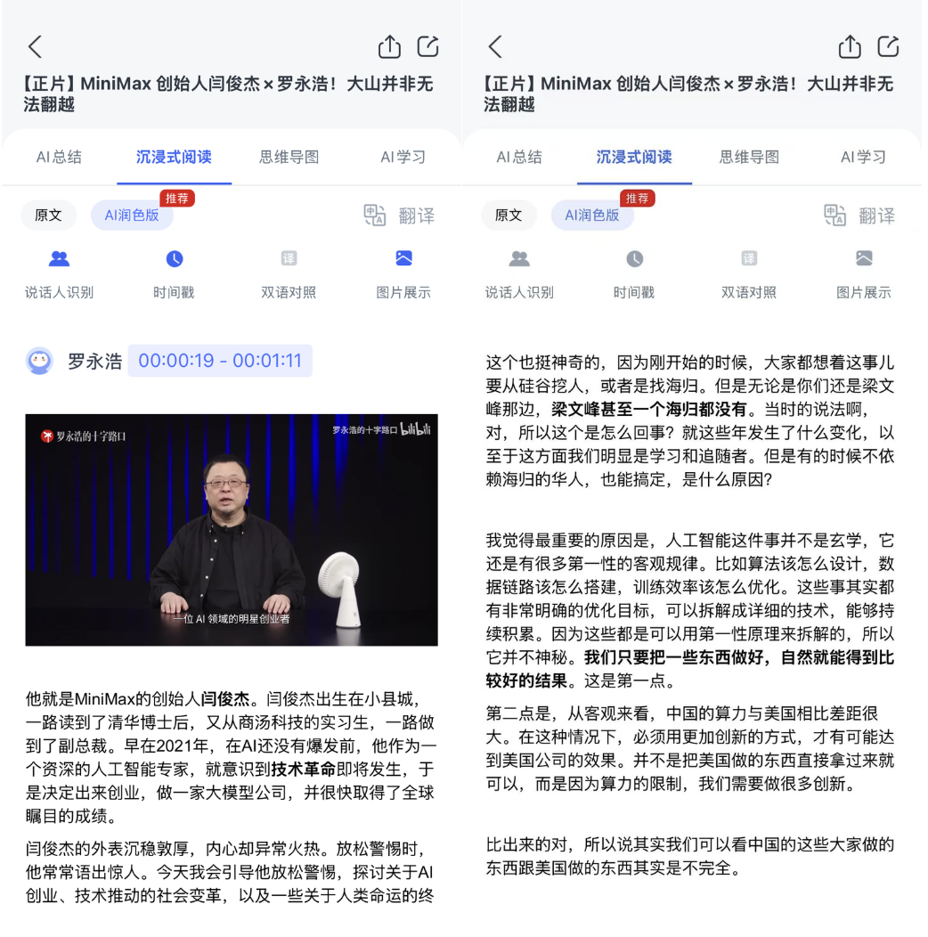 20260104-4 20260104-4