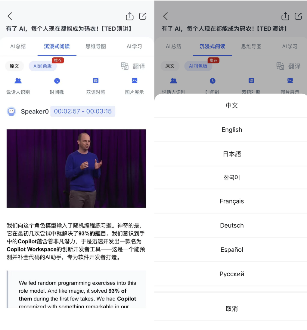 20260104-5 20260104-5